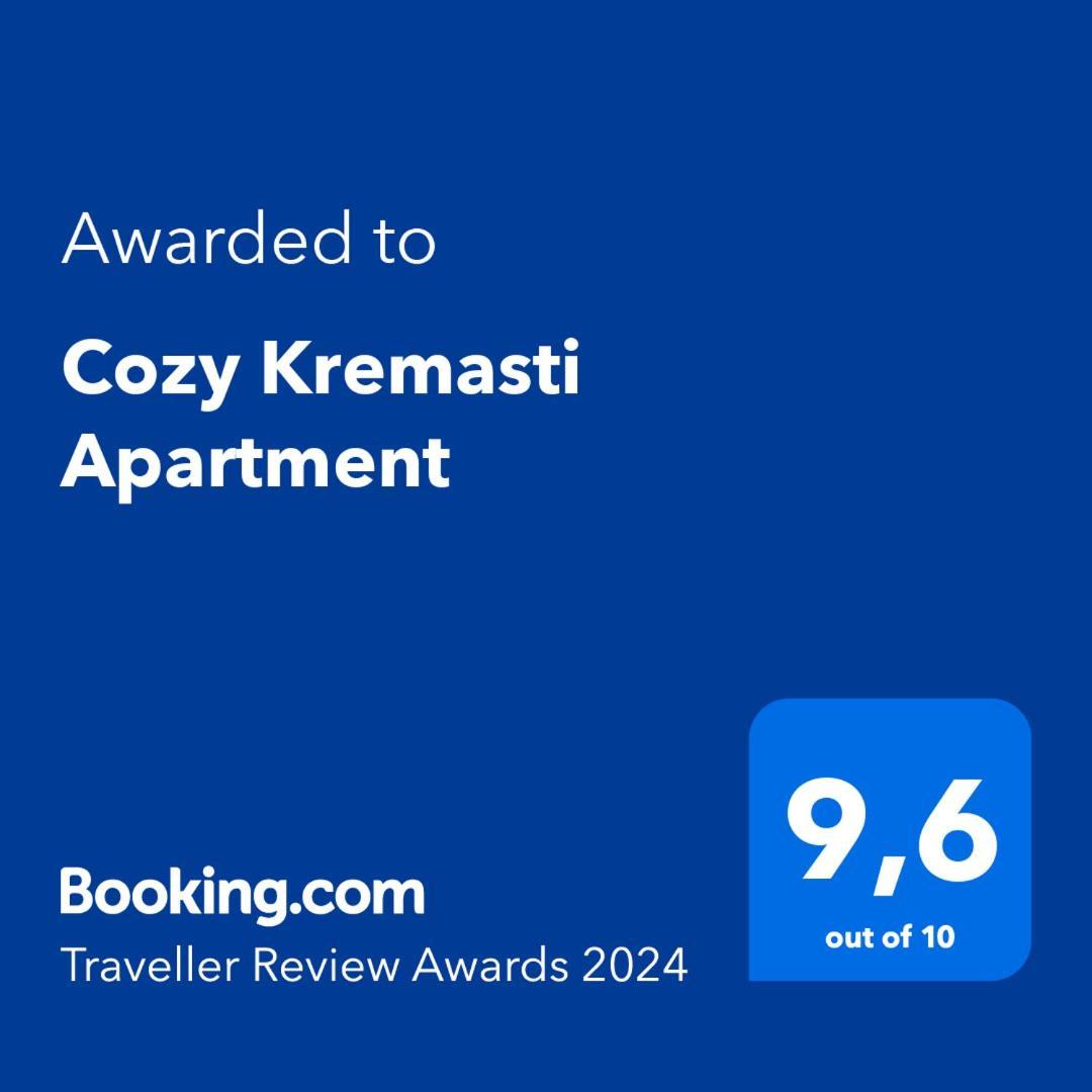 Cozy Kremasti Apartment エクステリア 写真